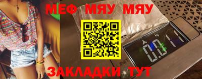 MDMA Premium VHQ Тверь