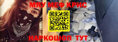 альфа пвп VHQ Туймазы