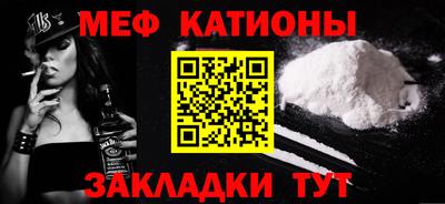 MDMA Premium VHQ Тверь