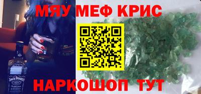 MDMA Premium VHQ Тверь