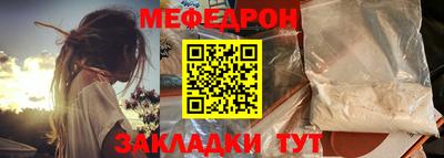 альфа пвп VHQ Туймазы