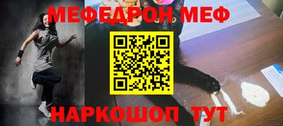 каннабис Тула
