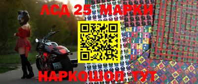 тгк Тара