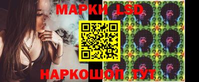 кокаин премиум Татарск
