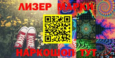 тгк Тара