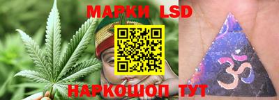 тгк Тара