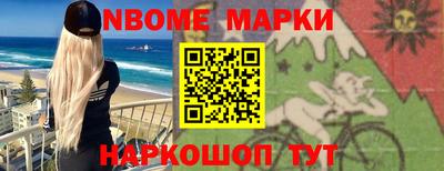 СК Тулун