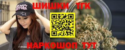 MDMA Premium VHQ Тверь