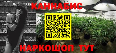 кокаин премиум Татарск