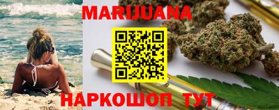 кокаин премиум Татарск