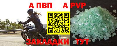 каннабис Тула