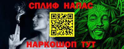 тгк Тара