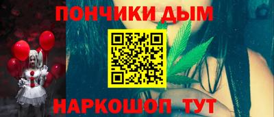 каннабис Тула