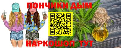 тгк Тара