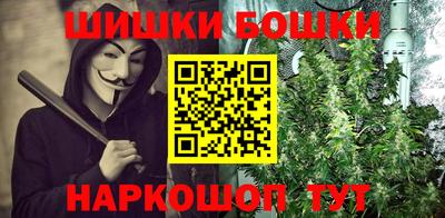 тгк Тара