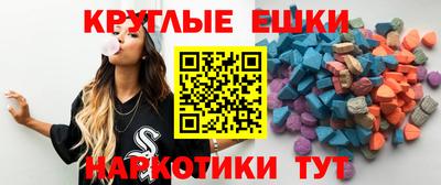 альфа пвп VHQ Туймазы