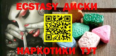 СК Тулун