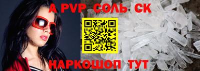 MDMA Premium VHQ Тверь