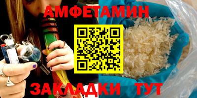 кокаин премиум Татарск