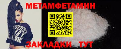 MDMA Premium VHQ Тверь