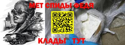 MDMA Premium VHQ Тверь