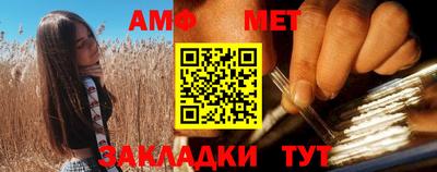 MDMA Premium VHQ Тверь