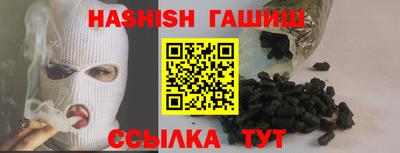 каннабис Тула
