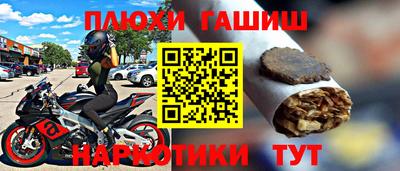 кокаин премиум Татарск