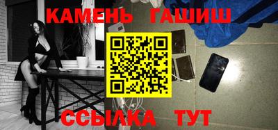 СК Тулун