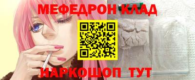 тгк Тара