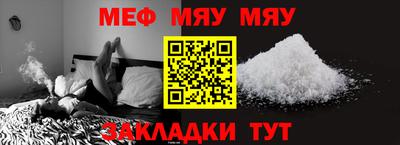 MDMA Premium VHQ Тверь