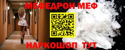 каннабис Тула
