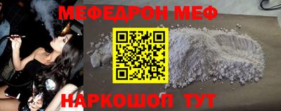 СК Тулун