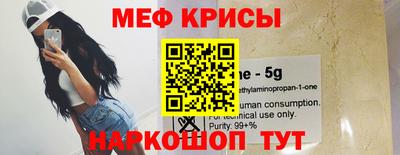 тгк Тара