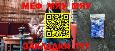 MDMA Premium VHQ Тверь
